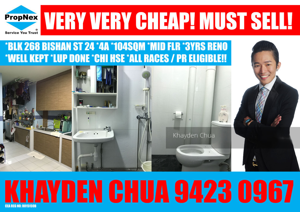Blk 268 Bishan Street 24 (Bishan), HDB 4 Rooms #148963052